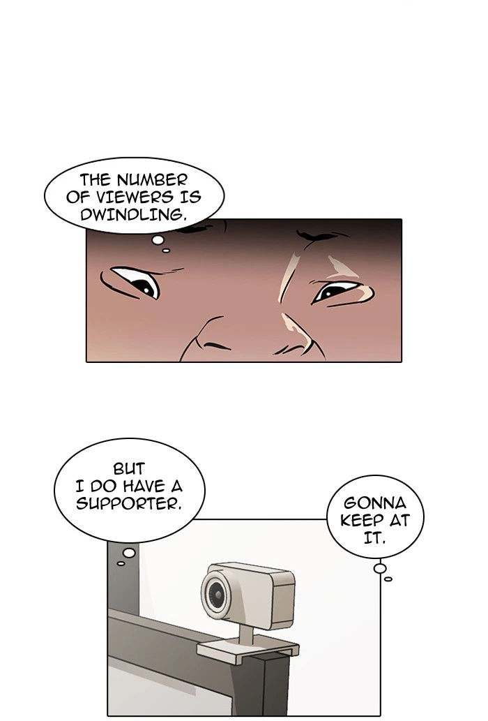Lookism Chapter 29 — page 31