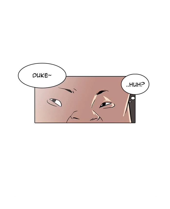 Lookism Chapter 29 — page 32