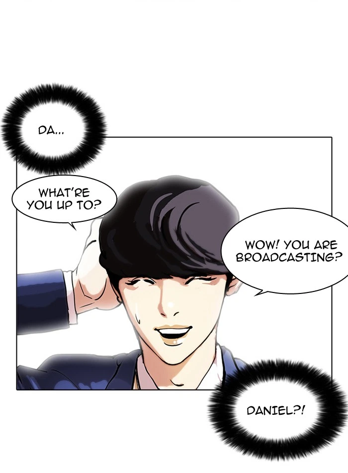 Lookism Chapter 29 — page 34