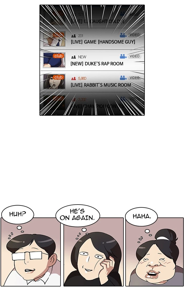 Lookism Chapter 29 — page 38