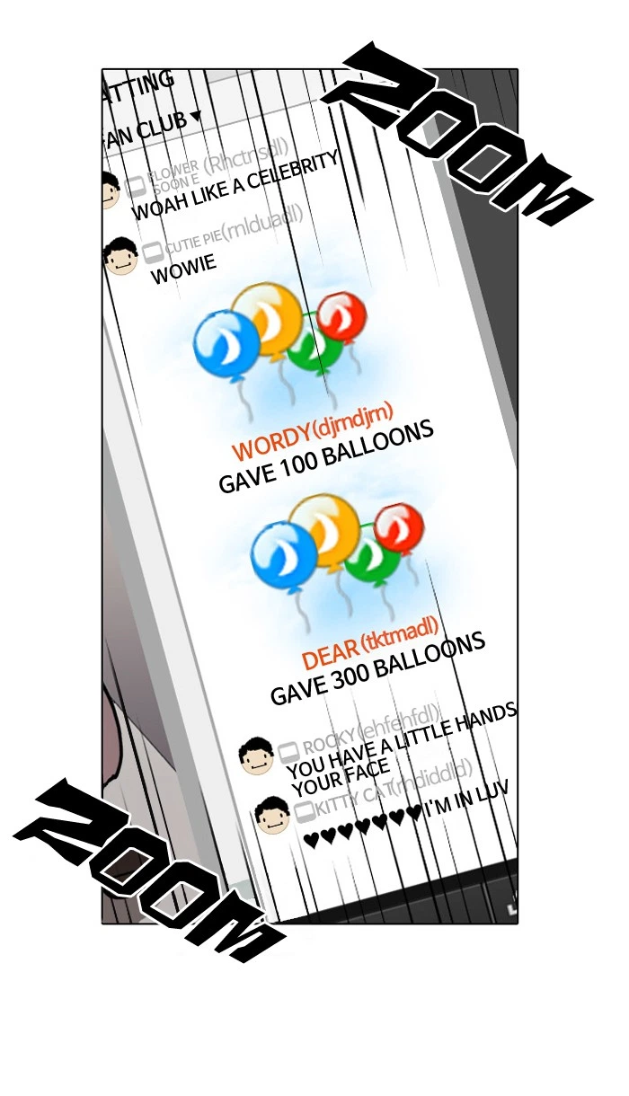 Lookism Chapter 29 — page 43