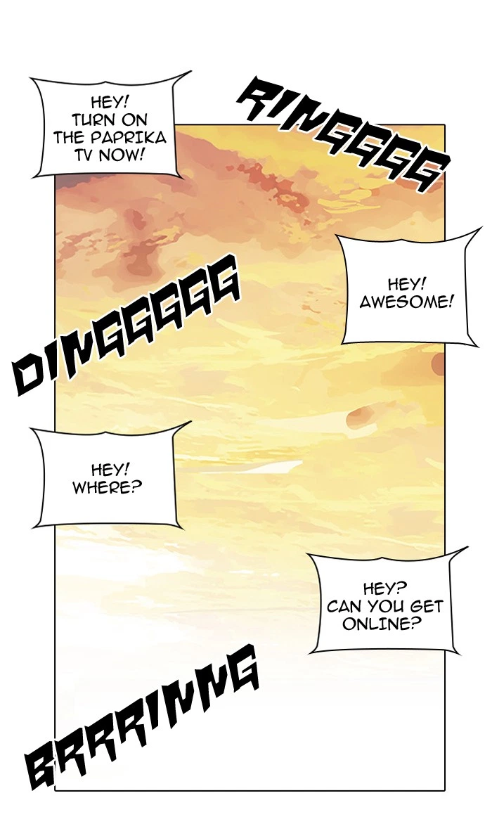Lookism Chapter 29 — page 44