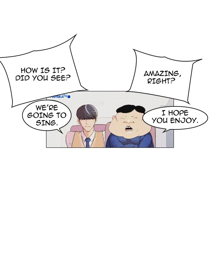 Lookism Chapter 29 — page 46