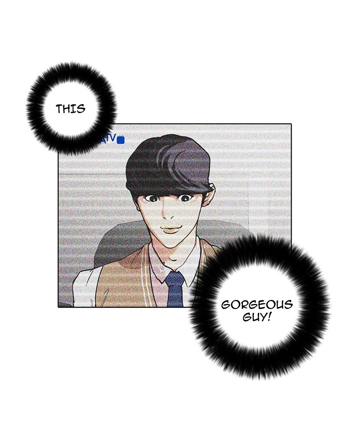 Lookism Chapter 29 — page 48