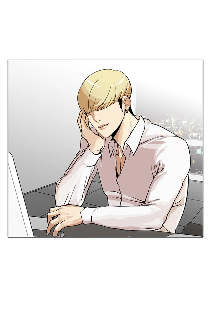 Lookism Chapter 29 — page 59