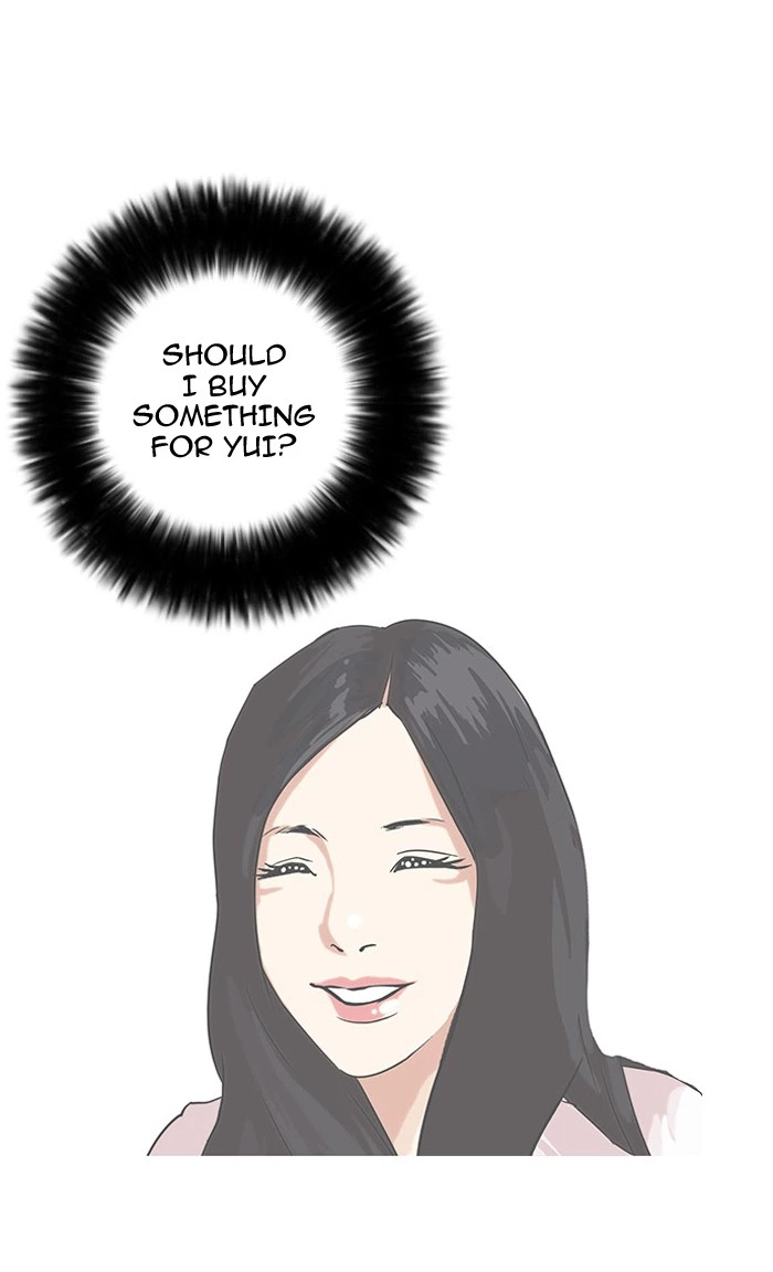 Lookism Chapter 29 — page 68
