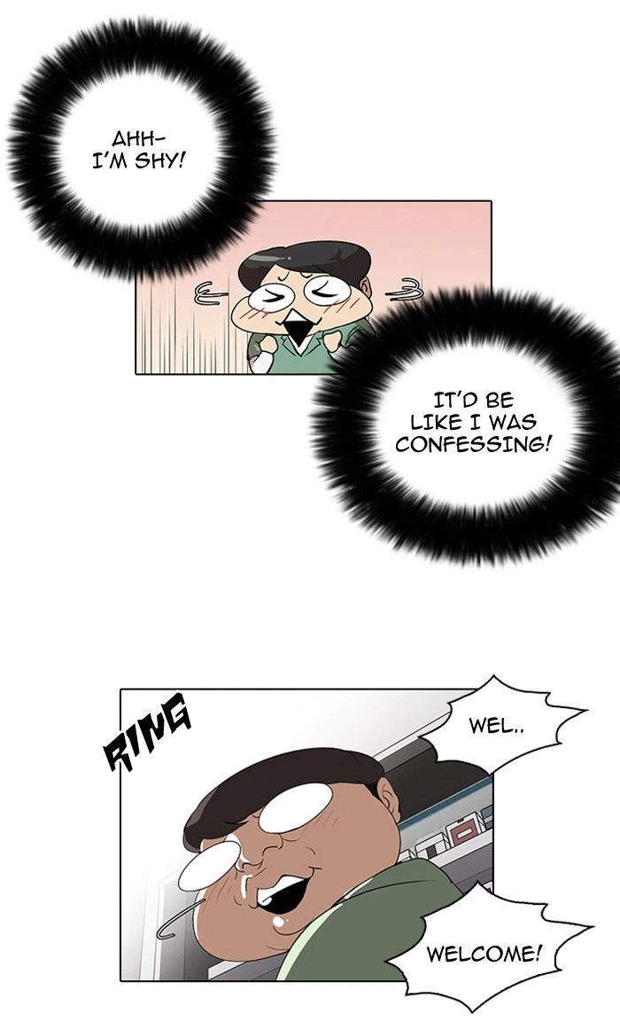 Lookism Chapter 29 — page 69