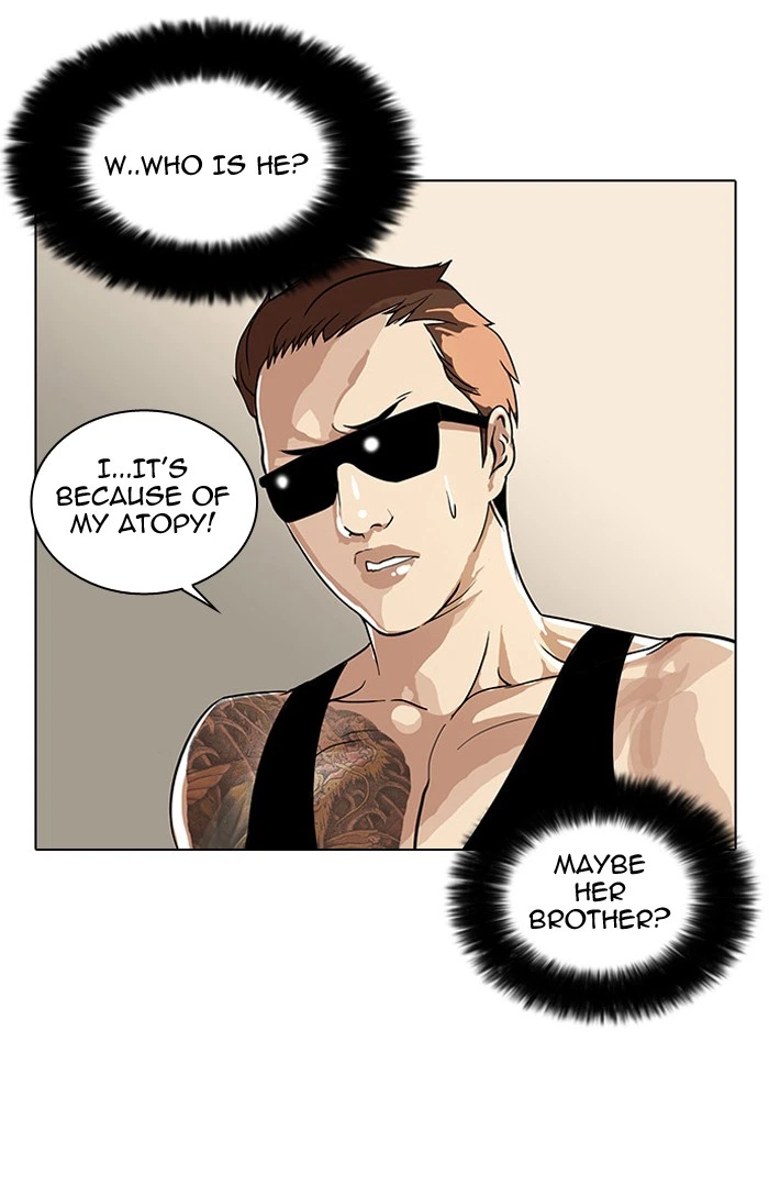 Lookism Chapter 29 — page 73
