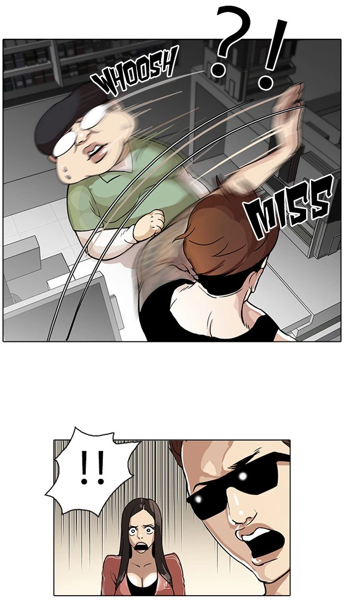 Lookism Chapter 30 — page 8