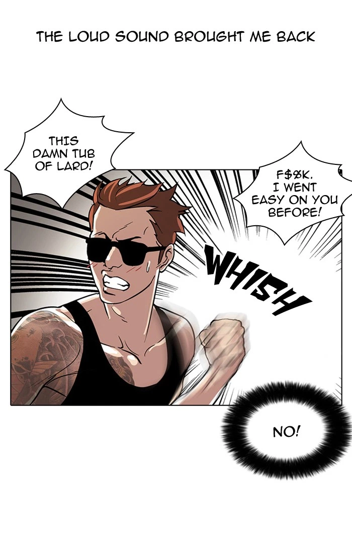 Lookism Chapter 30 — page 11