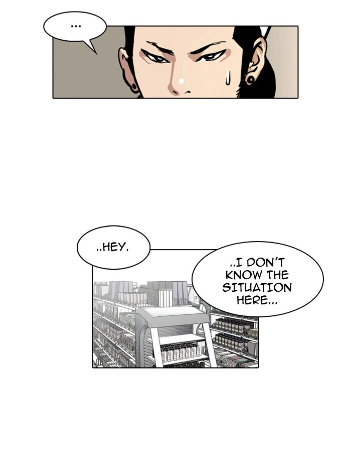 Lookism Chapter 30 — page 21