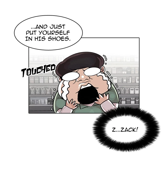 Lookism Chapter 30 — page 23