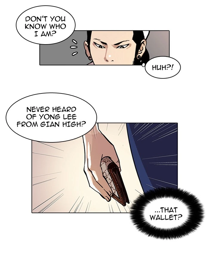 Lookism Chapter 30 — page 25