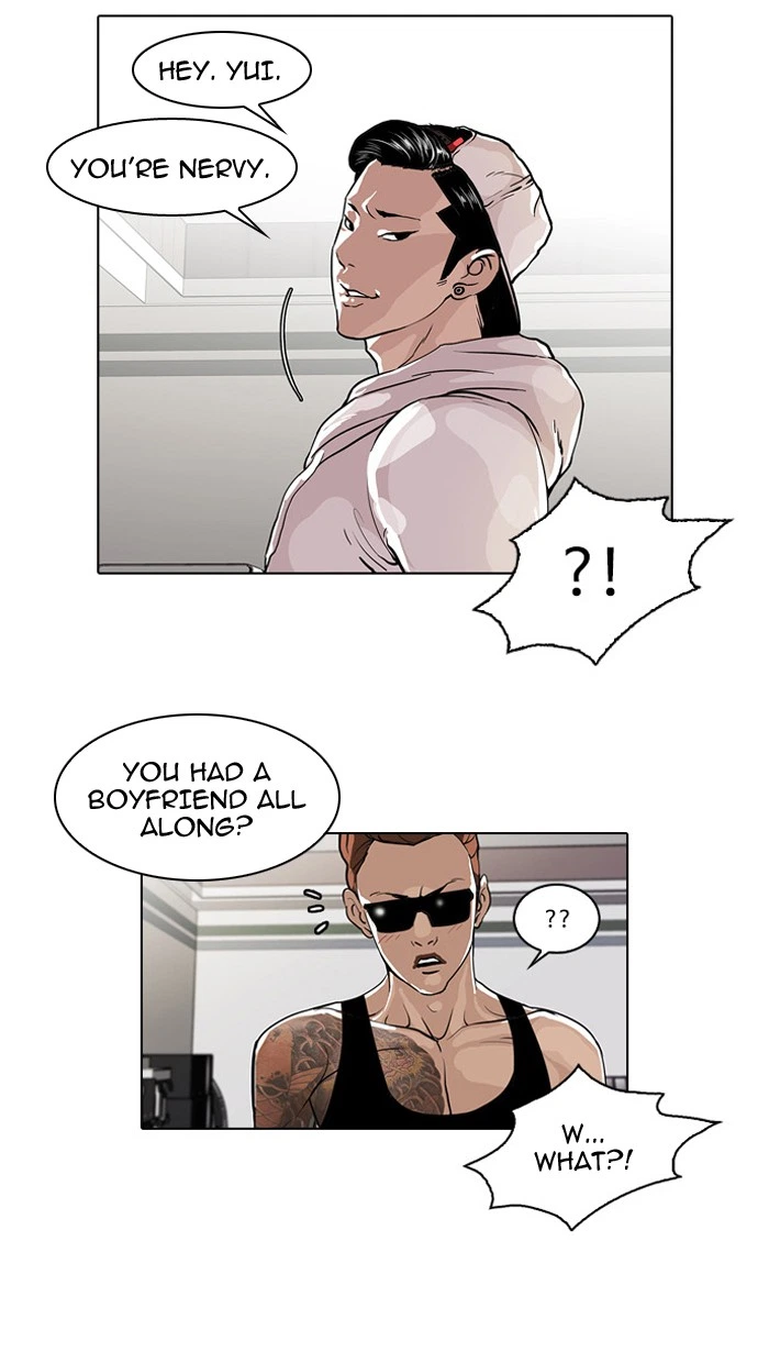 Lookism Chapter 30 — page 26