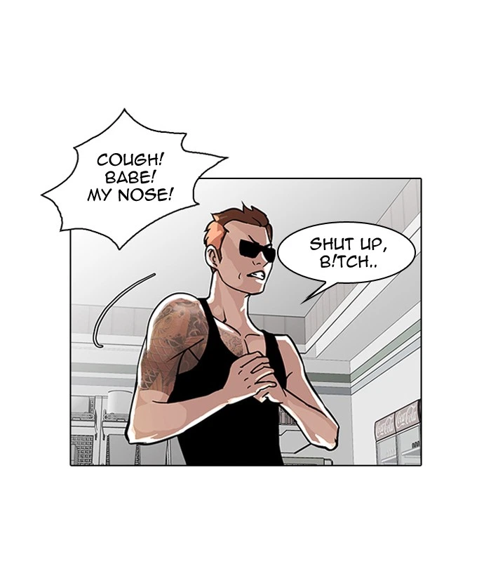 Lookism Chapter 30 — page 37