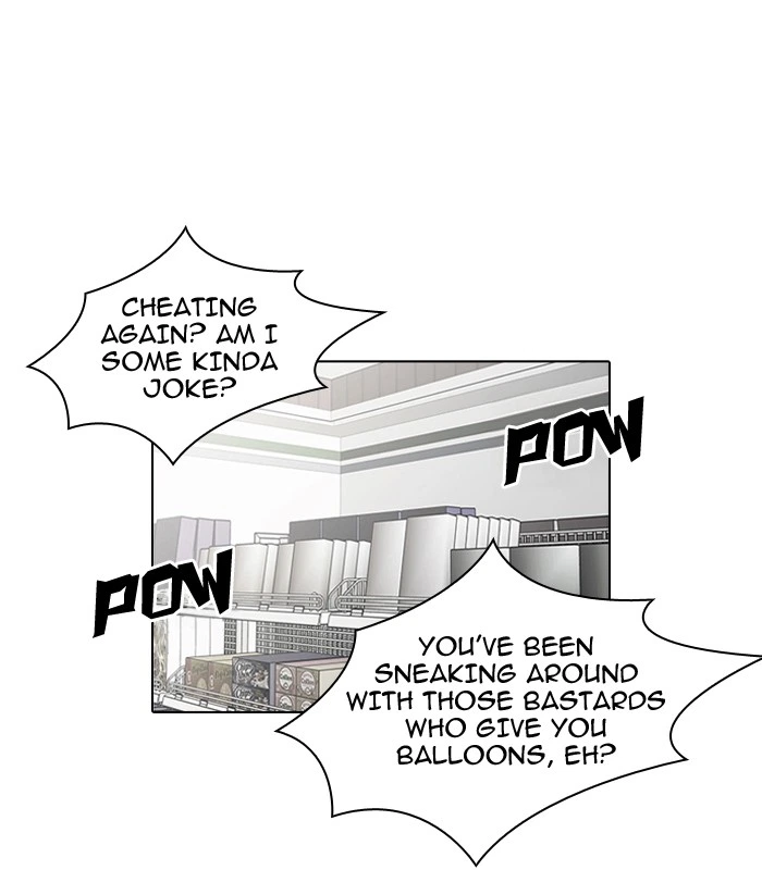 Lookism Chapter 30 — page 40