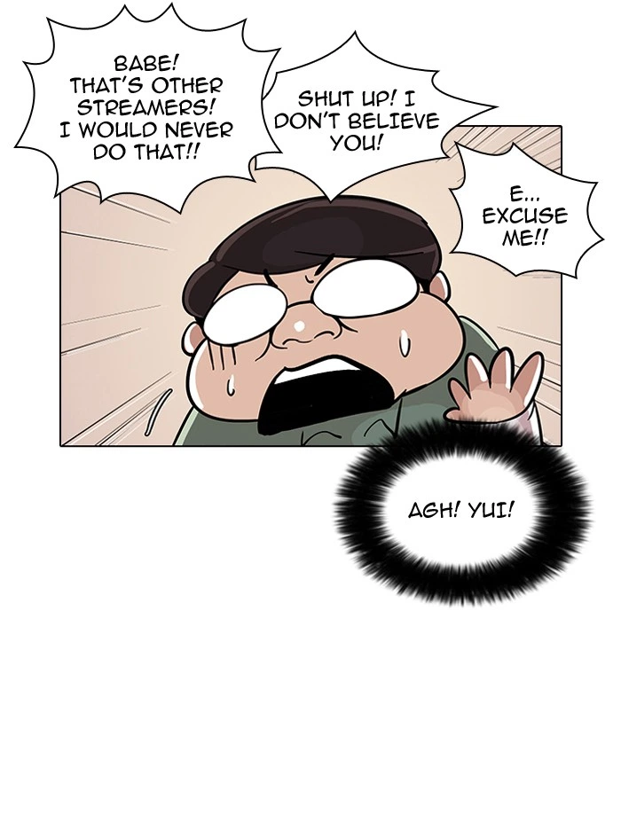 Lookism Chapter 30 — page 41