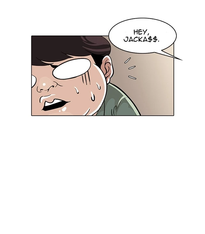 Lookism Chapter 30 — page 42