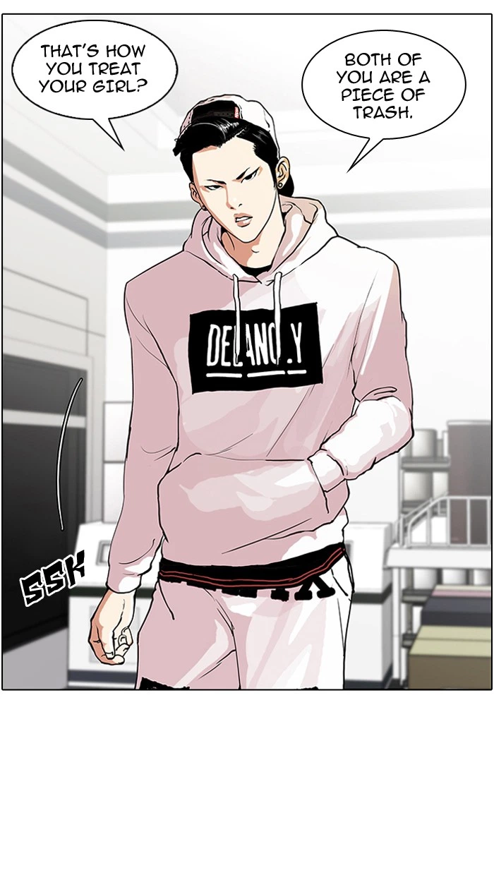 Lookism Chapter 30 — page 43