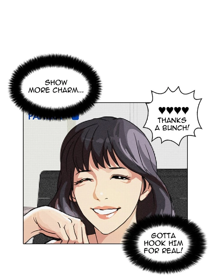 Lookism Chapter 30 — page 49