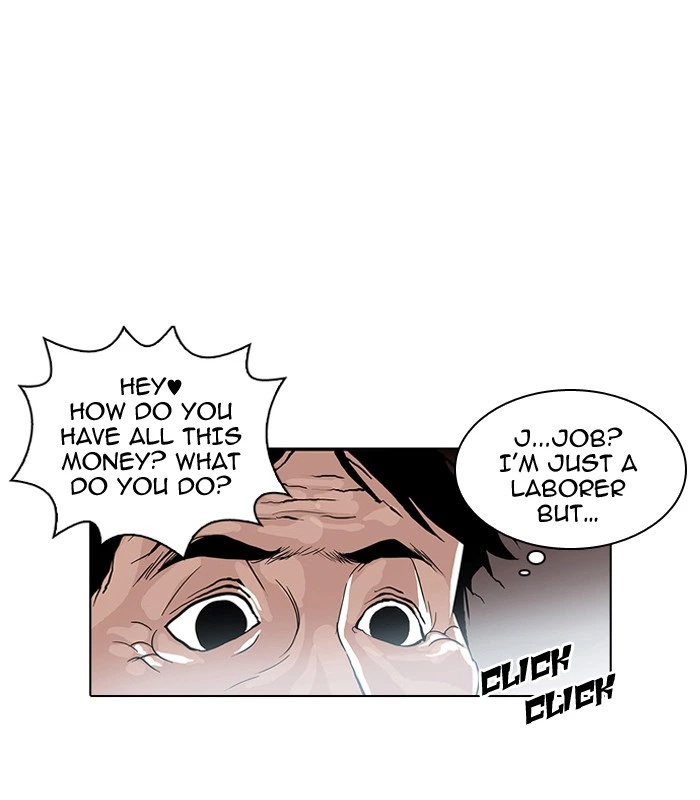 Lookism Chapter 30 — page 56