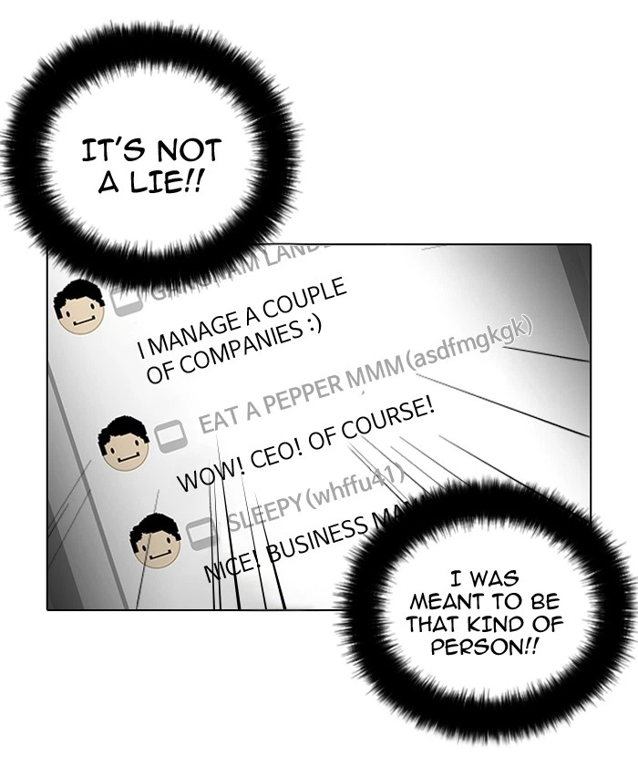 Lookism Chapter 30 — page 57