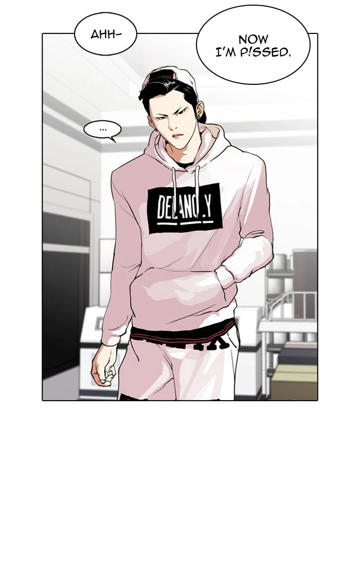 Lookism Chapter 31 — page 3