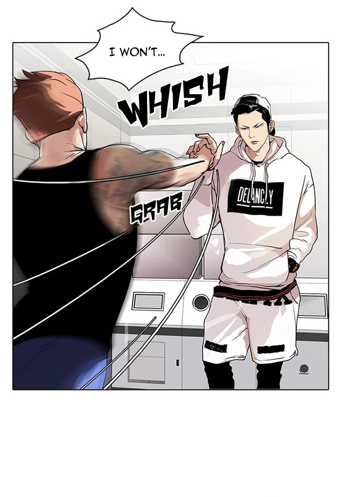 Lookism Chapter 31 — page 5