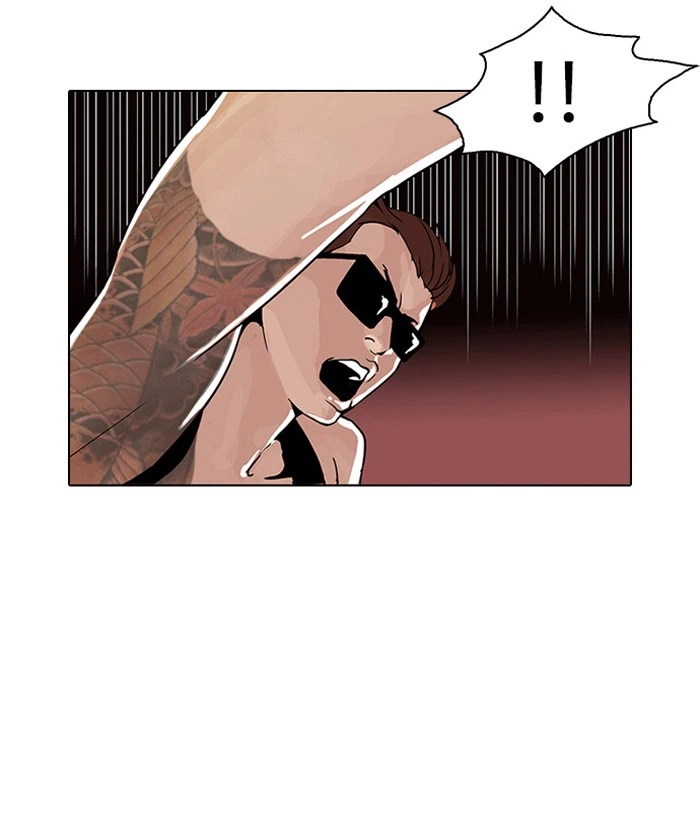 Lookism Chapter 31 — page 6