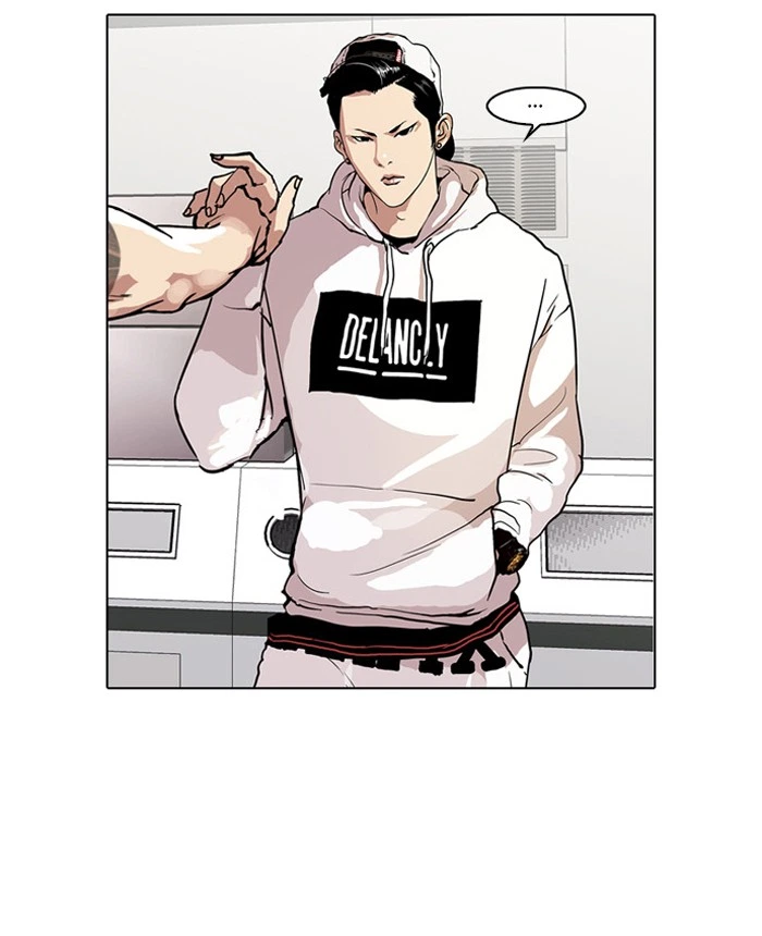 Lookism Chapter 31 — page 7