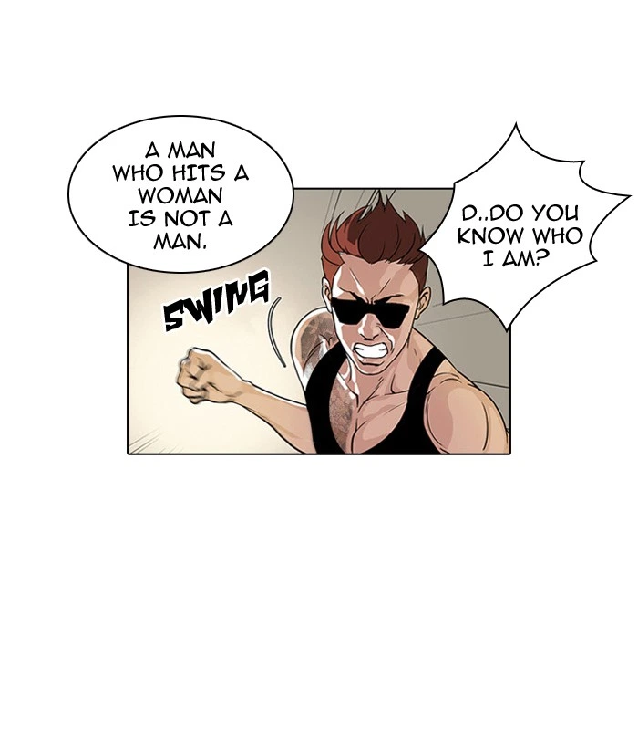 Lookism Chapter 31 — page 13