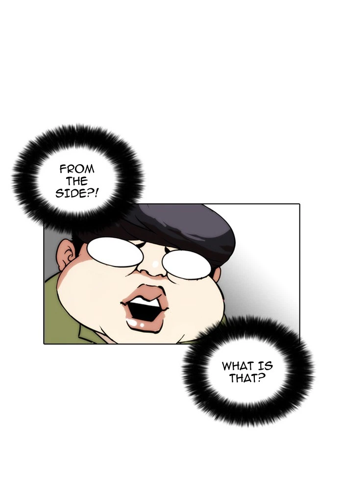 Lookism Chapter 31 — page 25