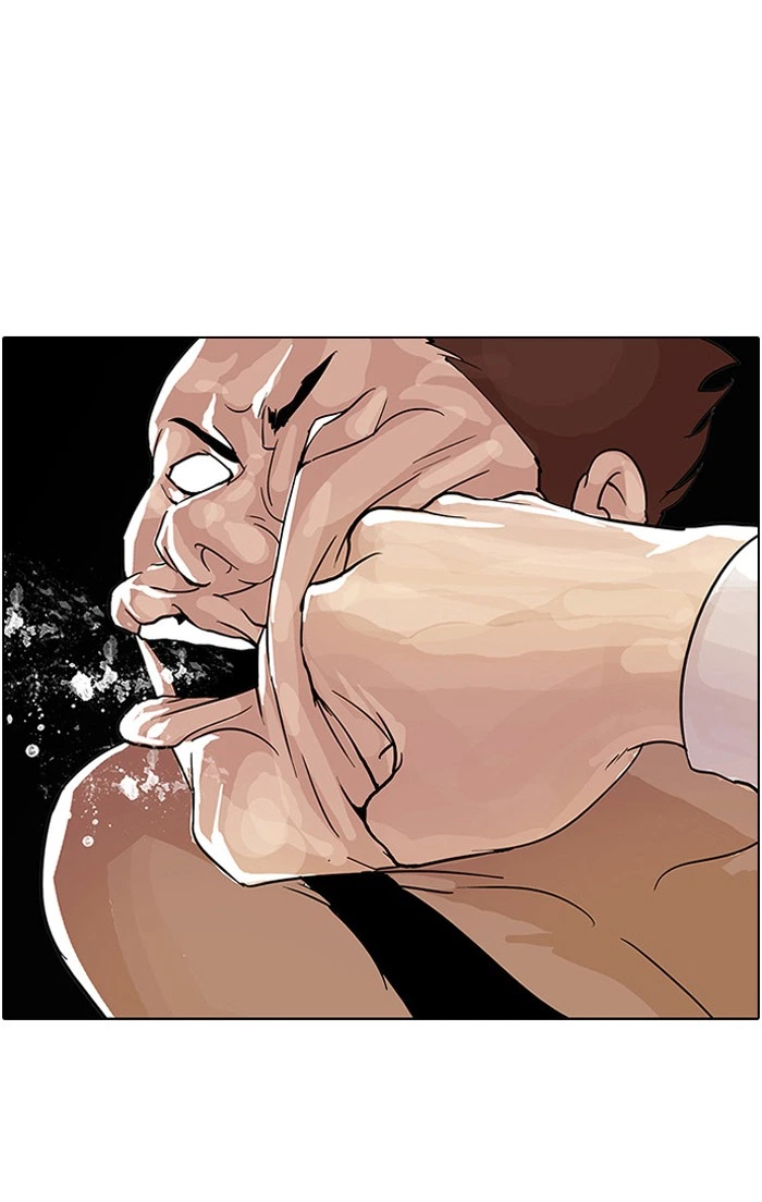 Lookism Chapter 31 — page 26