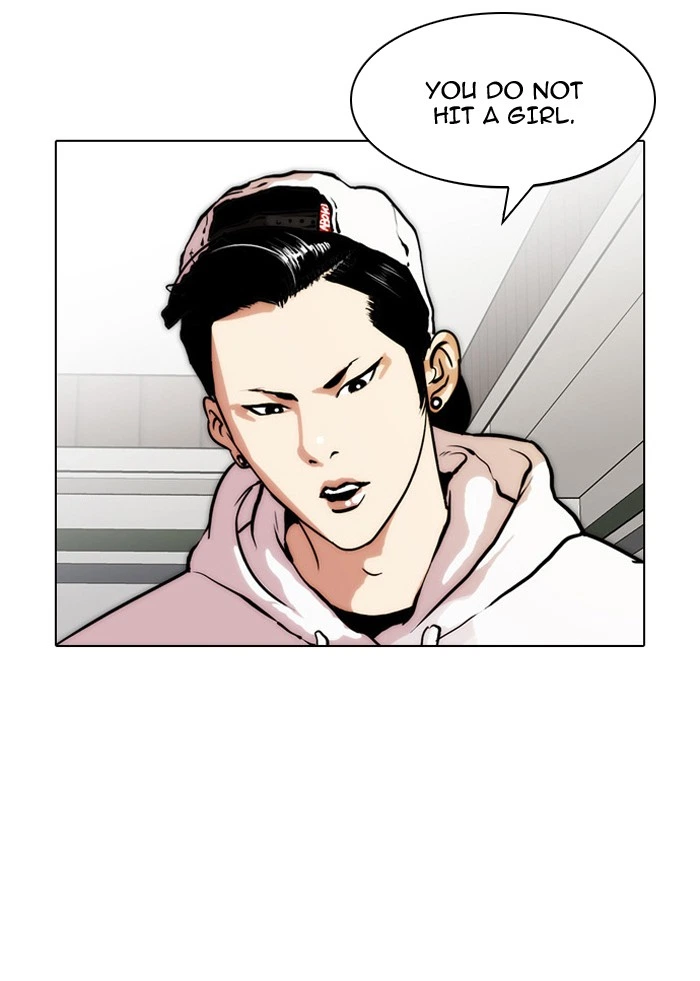 Lookism Chapter 31 — page 31