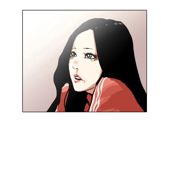 Lookism Chapter 31 — page 32
