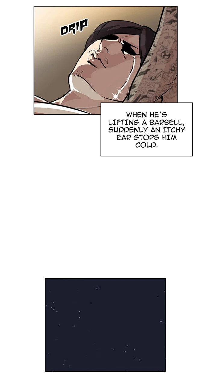 Lookism Chapter 31 — page 39