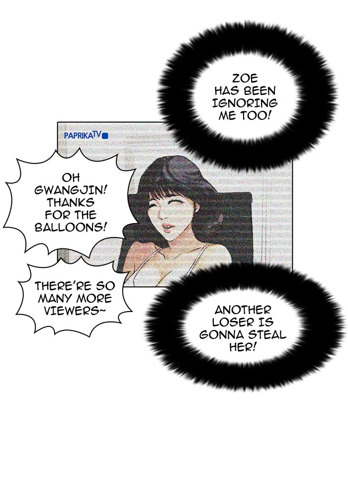 Lookism Chapter 31 — page 42