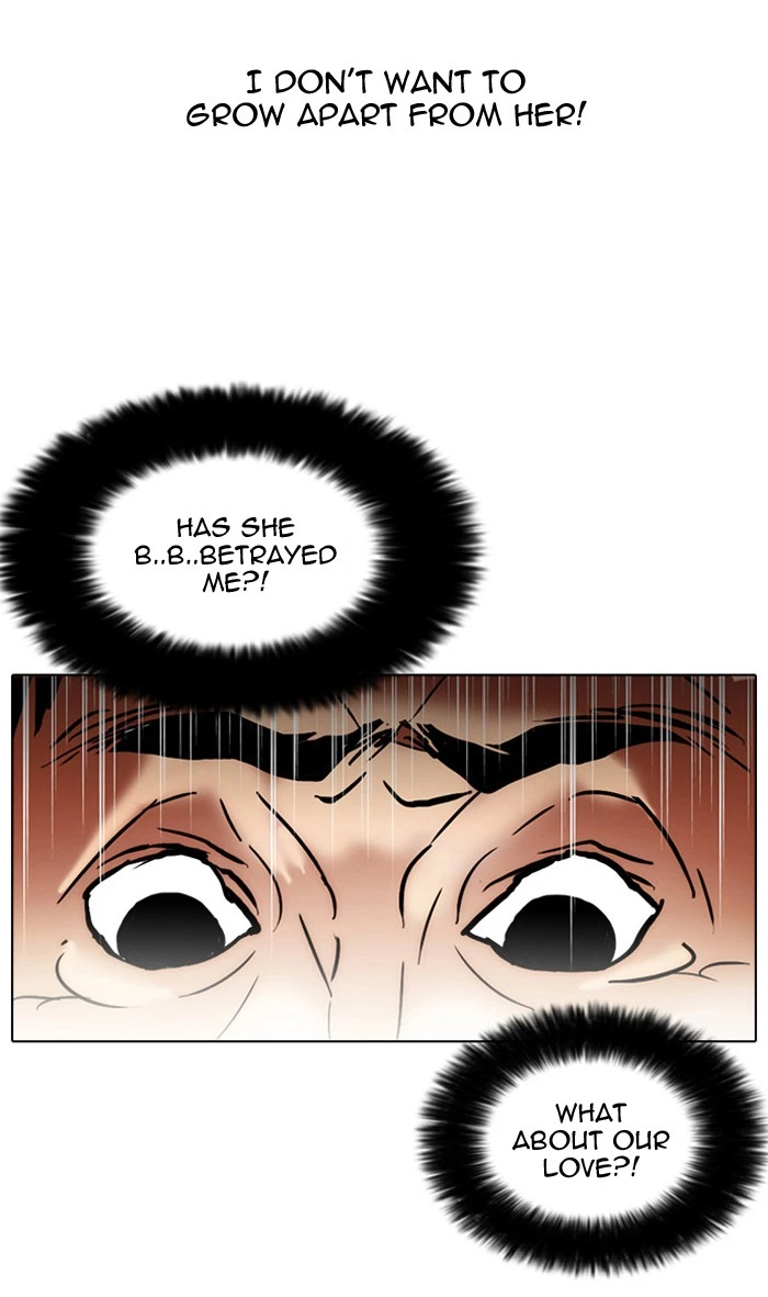 Lookism Chapter 31 — page 44