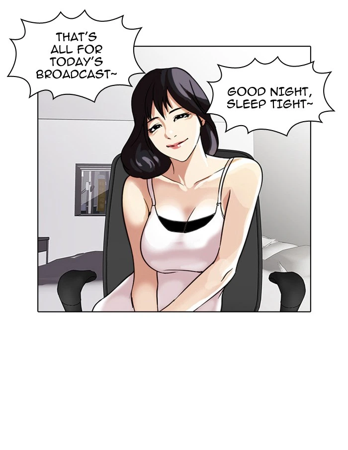 Lookism Chapter 31 — page 47