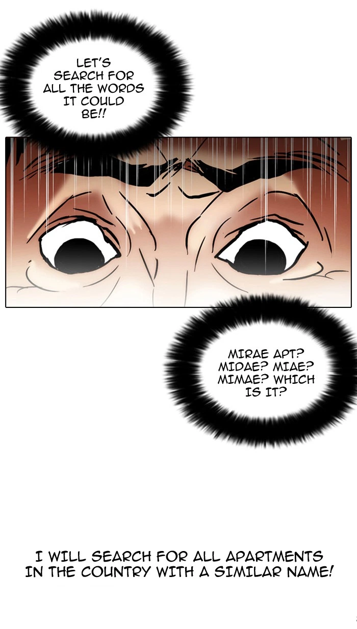 Lookism Chapter 31 — page 53