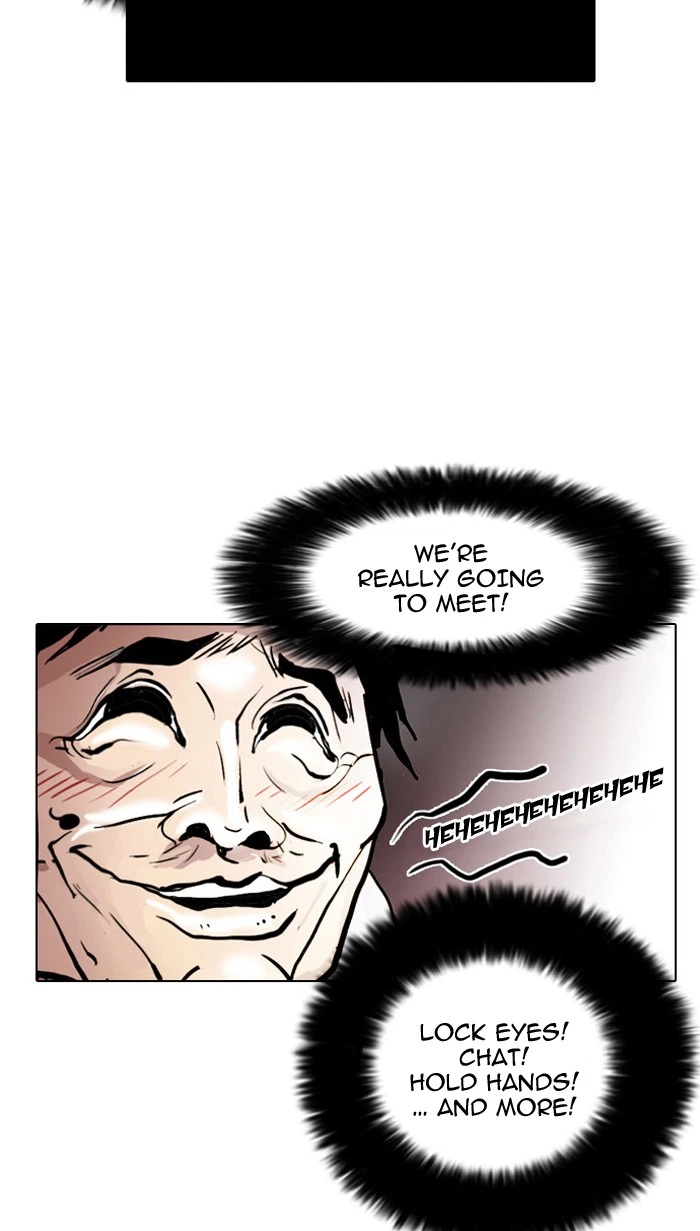 Lookism Chapter 31 — page 57