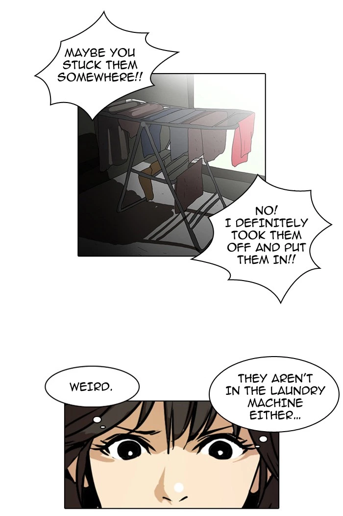 Lookism Chapter 32 — page 3