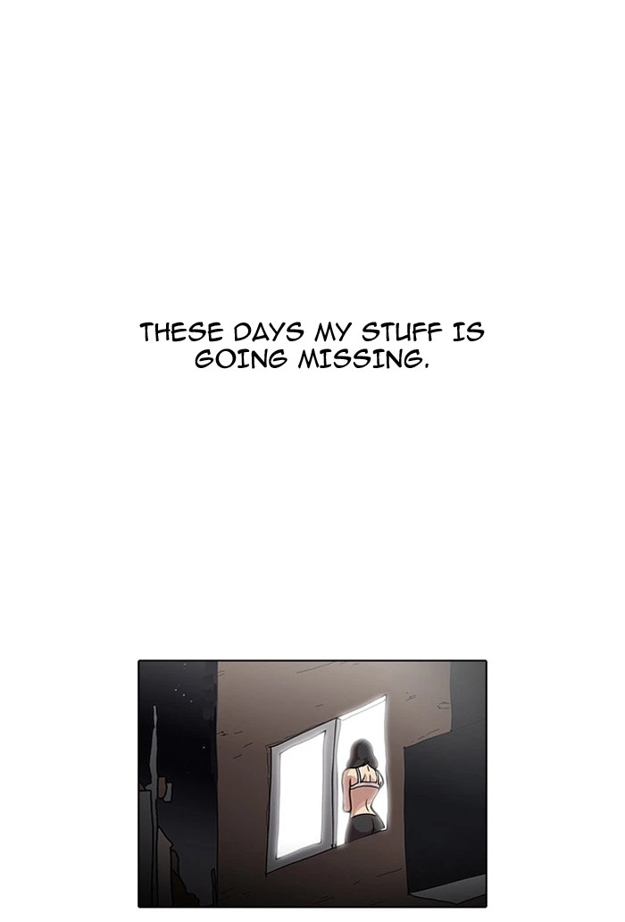 Lookism Chapter 32 — page 4