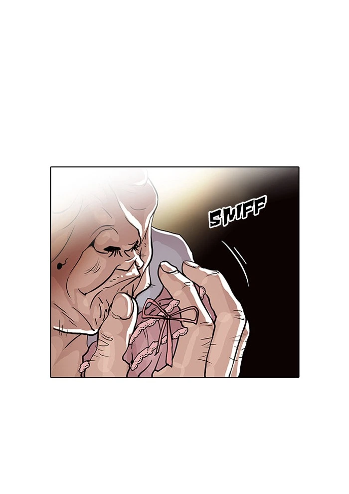 Lookism Chapter 32 — page 5