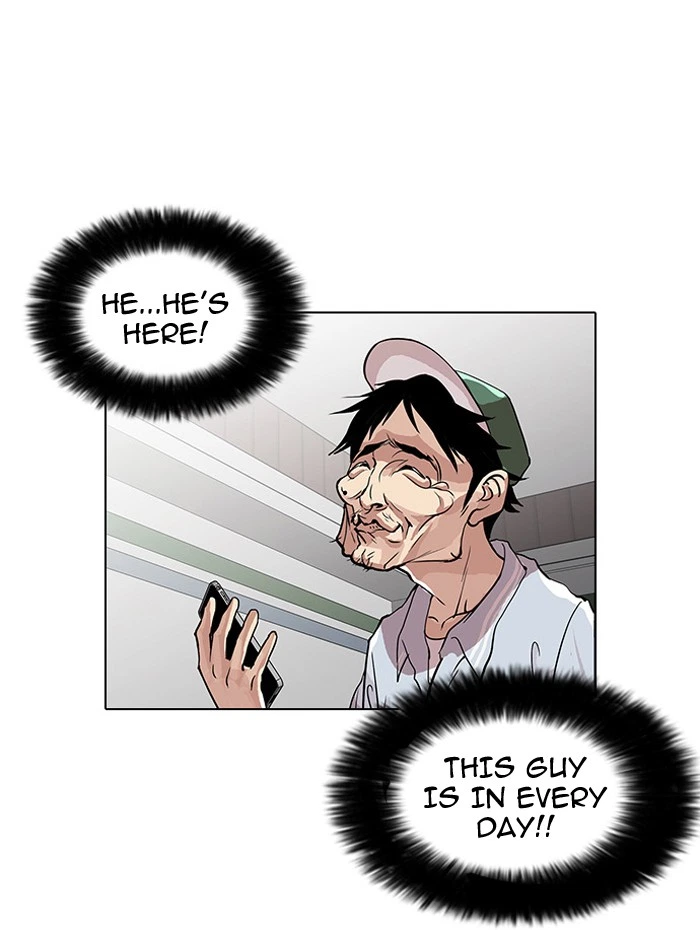 Lookism Chapter 32 — page 11