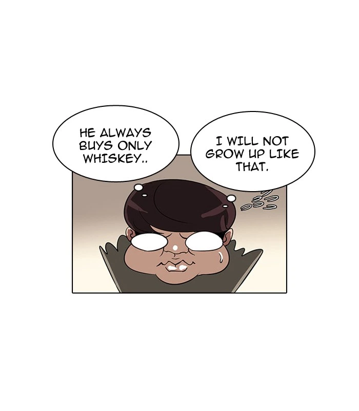 Lookism Chapter 32 — page 12