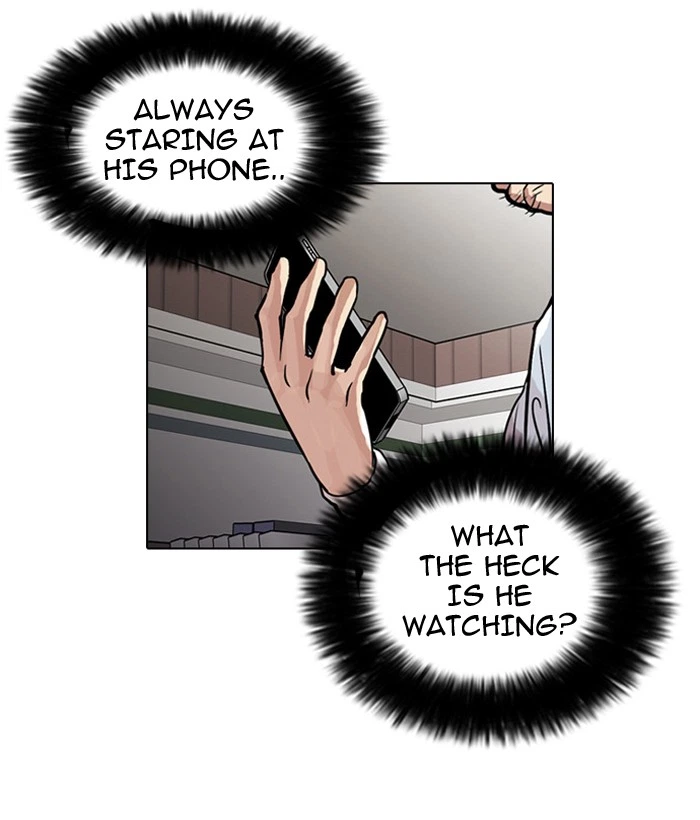 Lookism Chapter 32 — page 13