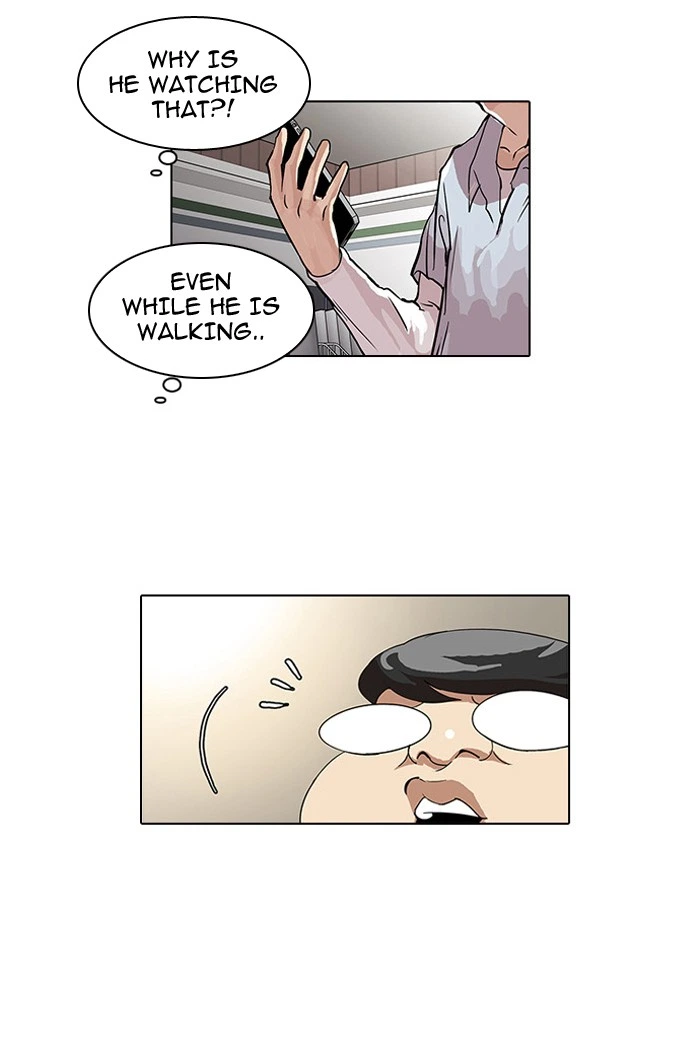 Lookism Chapter 32 — page 16