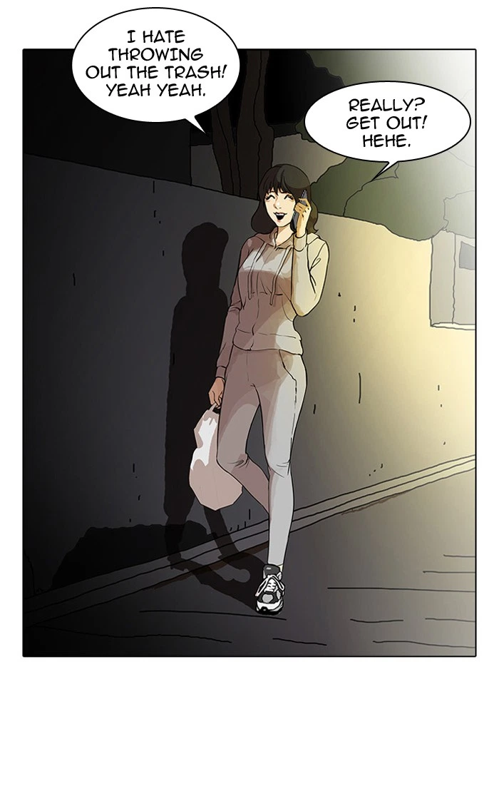Lookism Chapter 32 — page 24