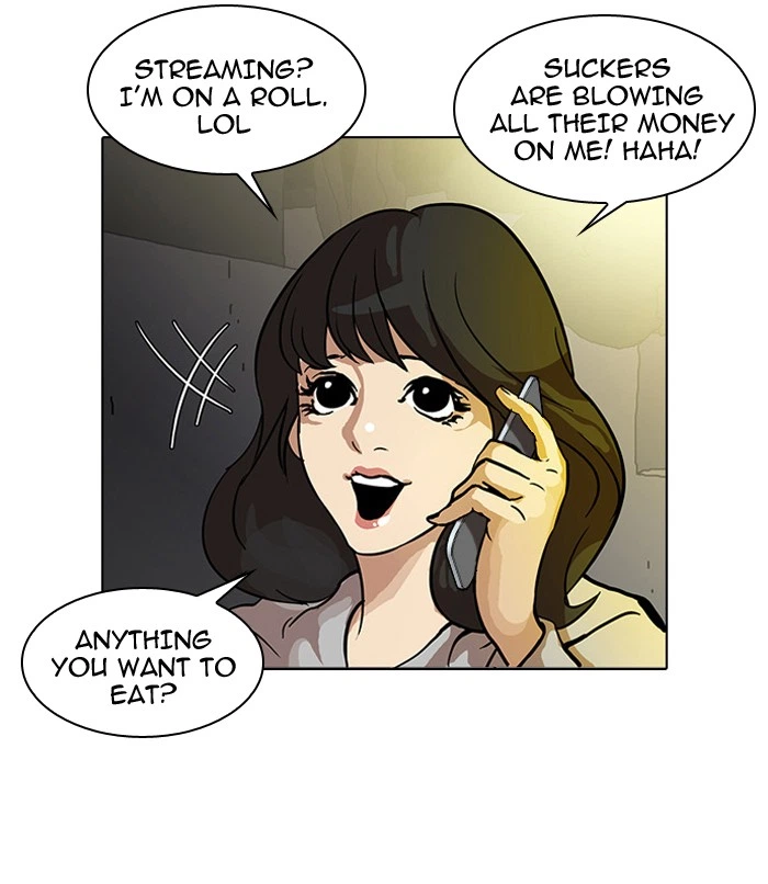 Lookism Chapter 32 — page 25